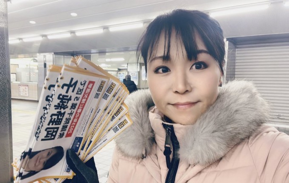 岡野からのお願いです